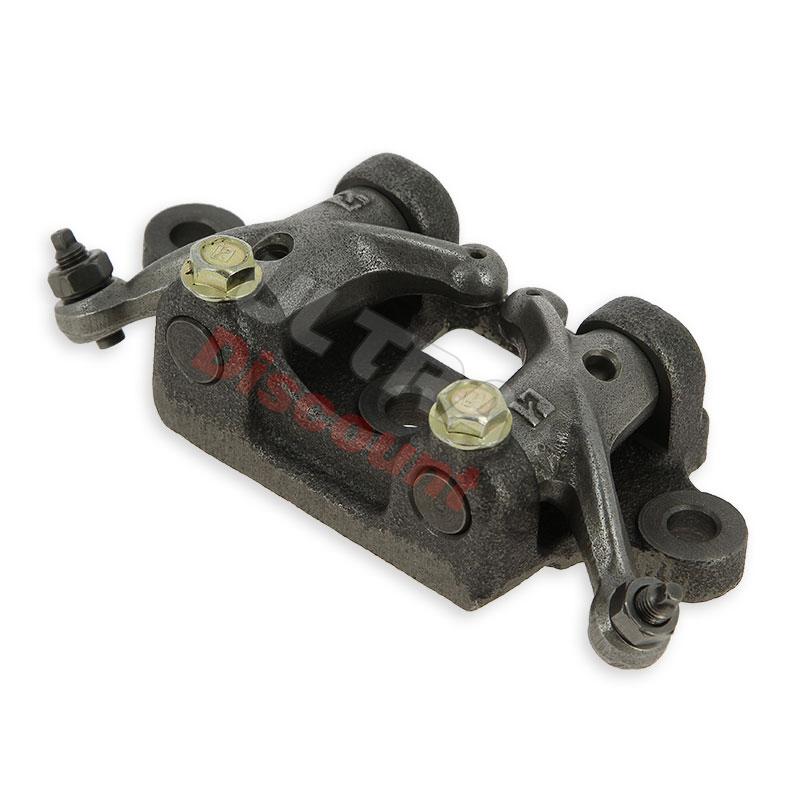 Arm Rocker Assy for ATV Shineray Quad 250cc STIXE - ST-9E, Shineray Parts ATV 250 STIXE ST9E