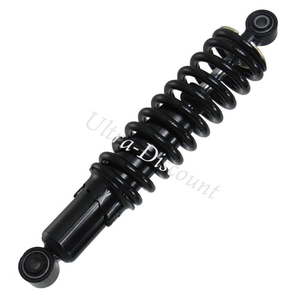 Front Shock Absorber for ATV Quad Shineray 200cc ST-6A (300mm), Spare parts Shineray 200 ST6A Front Shock Absorber for ATV Quad Shineray 200cc ST-6A (300mm), Spare parts Shineray 200 ST6A