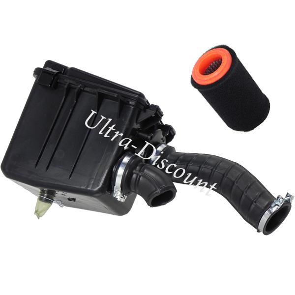 Complete Air Filter Box for ATV Shineray Quad 300cc, Shineray Spare Parts ATV 300cc Complete Air Filter Box for ATV Shineray Quad 300cc, Shineray Spare Parts ATV 300cc