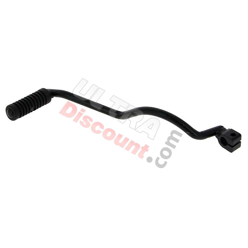 Gear Shifter for ATV Shineray Quad 300ST-4E, Shineray Spare Parts ATV 300cc Gear Shifter for ATV Shineray Quad 300ST-4E, Shineray Spare Parts ATV 300cc