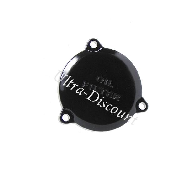 Oil Filter Housing Cover for ATV Shineray Quad 300cc - Black, Shineray Spare Parts ATV 300cc Oil Filter Housing Cover for ATV Shineray Quad 300cc - Black, Shineray Spare Parts ATV 300cc