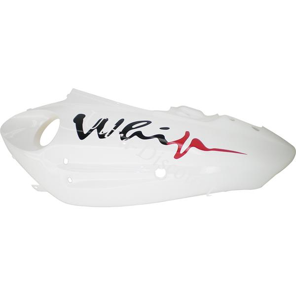 Left Side Fairing for Chinese Scooter (type 2) - White-Red, Chinese scooter parts