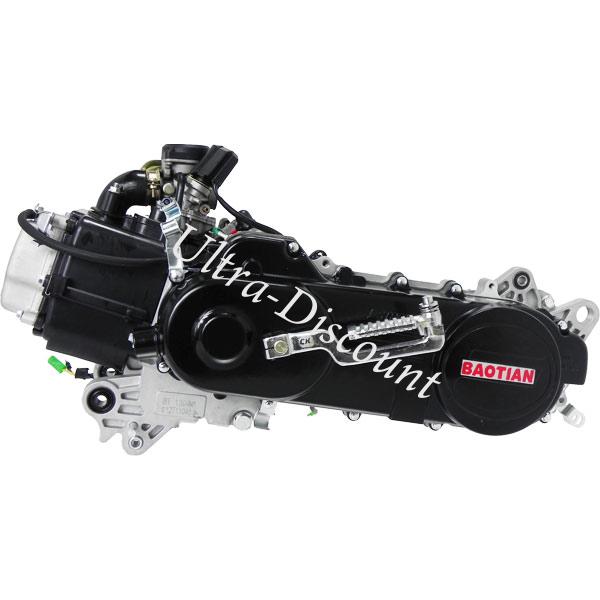 Engine Chinese Scooter 50cc 4-stroke (Brake Drum, 12 inches rear rim, 460mm), Chinese scooter parts Engine Chinese Scooter 50cc 4-stroke (Brake Drum, 12 inches rear rim, 460mm), Chinese scooter parts