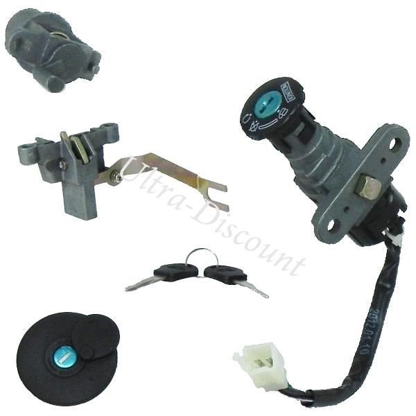 Complete Lock Assy for Chinese Scooter (type 6), Chinese scooter parts