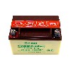 Battery for Baotian Scooter BT49QT-9, Baotian Parts - BT49QT-9