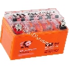 OUTDO Gel Battery for Baotian Scooter BT49QT-7 (150x85x92.5), Baotian Parts - BT49QT-7