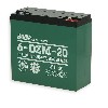 BATTERY 12V20AH 6-DZM 20, Pocket Bike Spare Parts