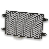 Cooling Radiator Guard for ATV Shineray Quad 250STIXE - ST-9E, Shineray Parts ATV 250 STIXE ST9E
