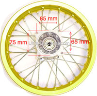 12'' Rear Rim for Dirt Bike (type 2) - Gold