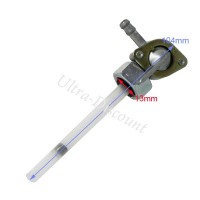 Fuel Tap for Dirt Bike (type 1) Bilder 1