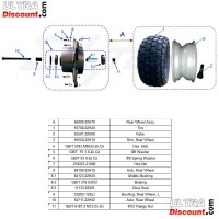 Rear Tire Skyteam TREX Bilder 2